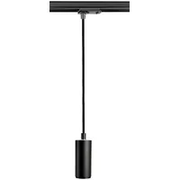 Deko-Light Deko Light Lucea 707216 LED-Schienenstrahler 1phasig 10W LED