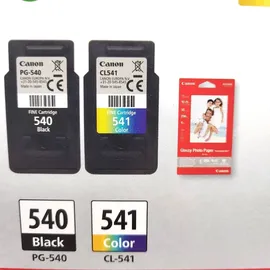 Canon Tinte PG-540/CL-541 Photo Value Pack 5225B013