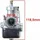 Shkalacar Vergaser 16N1-11 für Simson S50/S51/S70