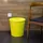 H&D Manufaktur Ascheeimer Metall Ø 29 cm x 31,5 cm 18 l Gelb