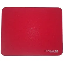 Artisan & Artist FX Hien Soft XL Wine Red