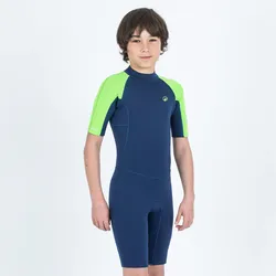 Neopren Shorty Surfen Kinder YULEX100 1,5 mm blau/grün Gr. 146 - 11 Jahre