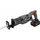 Hoover RS10BL inkl. 1 x 4,0 Ah