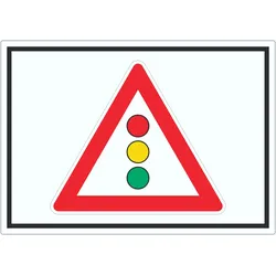 Aufkleber Achtung Ampel Symbol A5 (148x210mm)