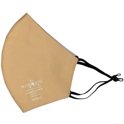 Nanovio Ffp2 Maske wiederverwendbar I Mimosa Nano aus Europa 1 St