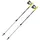 Leki Walker XS 80 bis 110 cm grün-metallic-olivgrün-weiß