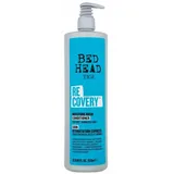 Tigi Bed Head Urban Anti-dotes 2 Recovery 750 ml