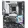 ASRock Z790 Pro RS ATX Mainboard DDR5