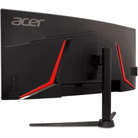 Acer XZ342CUV3 34 Zoll QHD Gaming Monitor (4 ms Reaktionszeit