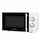 Orbegozo MIG 2320 Mikrowelle mit Grill - Grey