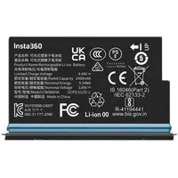 INSTA360 X5 Battery