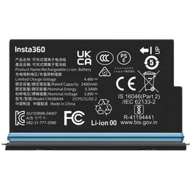 INSTA360 X5 Battery
