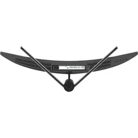 LC-POWER M34-UWQHD-165-C 34''