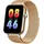 Joyroom JR-FT5 IP68 Smartwatch mit Anrufannahmefunktion und Touchscreen – Gold - Gold