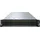 Fujitsu PRIMERGY RX2540 M7
