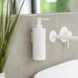Herzbach Deep White Seifenspender 200ml Weiß