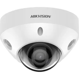 Hikvision DS-2CD2586G2-IS Weiß