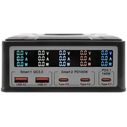 Exsys Multiport HighPower Charger 15W m.QI USB-C PD max.260W - Digital/Daten