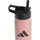 adidas Metall Trinkflasche warm clay/black 0,6 l