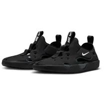 Nike Sunray Protect 4 Kinder 001 - 32