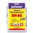 Pufas Pufamur Super-Haftspachtel SH 45 25 kg
