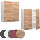 Vicco Hängeschrank Fame-Line hängender Küchenschrank Goldkraft Eiche/Weiß, 60 cm