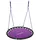 Relaxdays Nestschaukel 120 cm lila