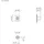 Dornbracht Lissé Brausehalter, 28050845-00,
