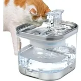 Kabelloser Katzenbrunnen, 2 L Automatischer Trinkbrunnen Für Katzen Und Hunde Mit Bewegungssensor, Batteriebetrieben, Superleise Wasserpumpe Und 3 Filtern, Für Haustiere