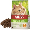 Cats Adult Huhn 2kg Trockenfutter für ausgewachsene Katzen, getreidefrei & nachhaltig, mit hohem Fleischanteil