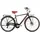 VENICE - I love Italy Modé Hybrid 28 Zoll RH 58 cm schwarz