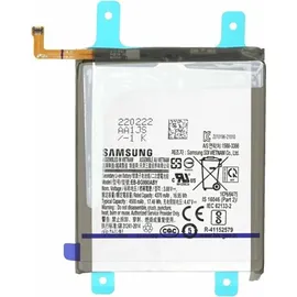 Samsung Original Samsung Galaxy S21 FE G990B Batterie Battery EB-BG990ABY 4500mAh