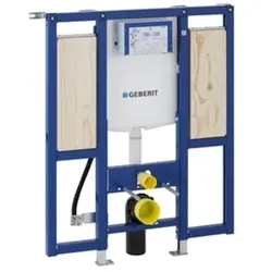 Geberit Duofix Spülkasten 111.375.00.5