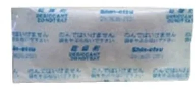 Olympus Silica-Gel