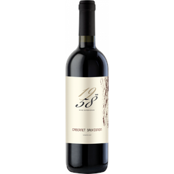 Cantina Castelnuovo del Garda Cabernet Sauvignon 1958 Wine Experience