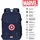 Karactermania Captain America blau