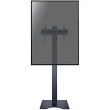 KIMEX Display-Gehäusehalterung für 32"-65"-Bildschirme, Vesa 400x600, max.