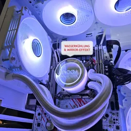 pc store nca Gaming-PC Phantom White Intel Xeon 128 GB RAM 1 TB SSD GeForce RTX 3050 Win 11