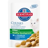Hill's Science Plan Feline Kitten Multipack Huhn & Seefisch 12 x 85 g