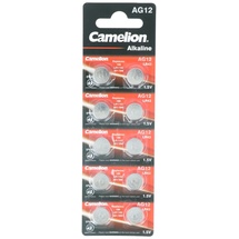 Maxell LR43, SR43W, VA12GA, 186, 84, LR1142 10er Set LR43 Knopfzelle 386