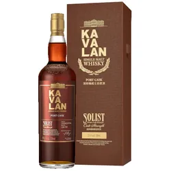Kavalan Solist Port Kavalan