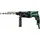 Hikoki DH26PC2 inkl. Koffer