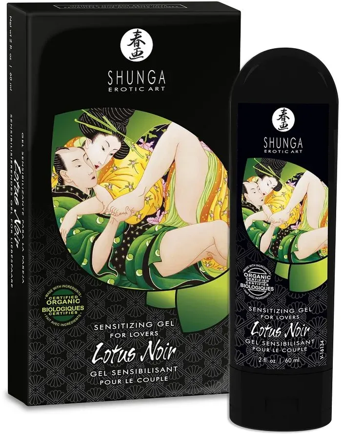 SHUNGA - SENSIBILISIERENDE LOTUS NOIR CREME 60 ML