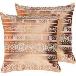 Dekokissen 2er Set OUJDA Baumwolle 50 x 50 cm Kupfer Geometrisches Muster