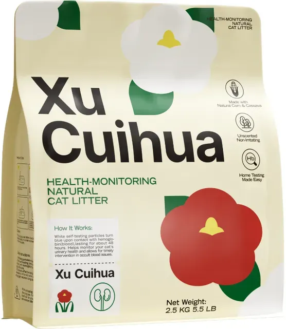 XUCUIHUA Pflanzliche Katzenstreu (Erkennung von verborgenem Blut) 2.5kg