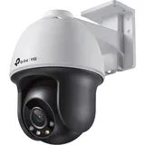 TP-Link VIGI C540 V1