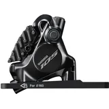 Shimano 105 BR-R7170 Flat Mount