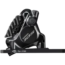 Shimano 105 BR-R7170 Flat Mount