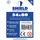 happyshops Shield 17 - 100 Super Premium Kartenhüllen 54 x 80 mm