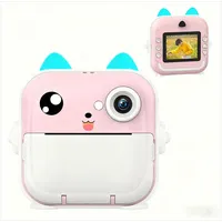 POPOLIC Kinderkamera, Selfie-Videokamera mit 2400 Pixeln, Kinder-Camcorder Sofortbildkamera (inkl. digitale Kinderkamera, Geburtstagsgeschenk, für Mädchen und Jungen von 3-12 Jahren, Pink) rosa
